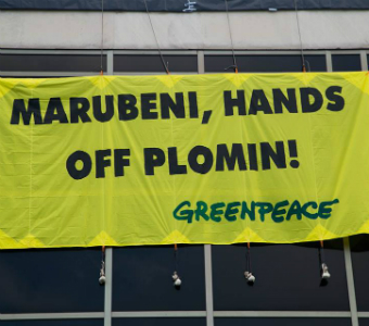 Marubeni-protest.jpg